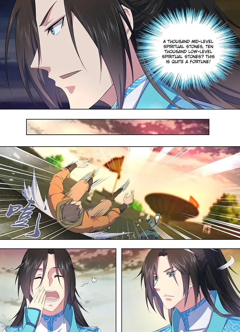 Yong Heng Zhi Zun Chapter 218 3